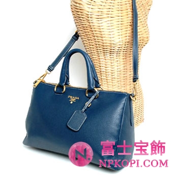 プラダ（PRADA）VIT.DAINO　レディース2wayトートバッグ　ブルー　BL0778-BBE-016 